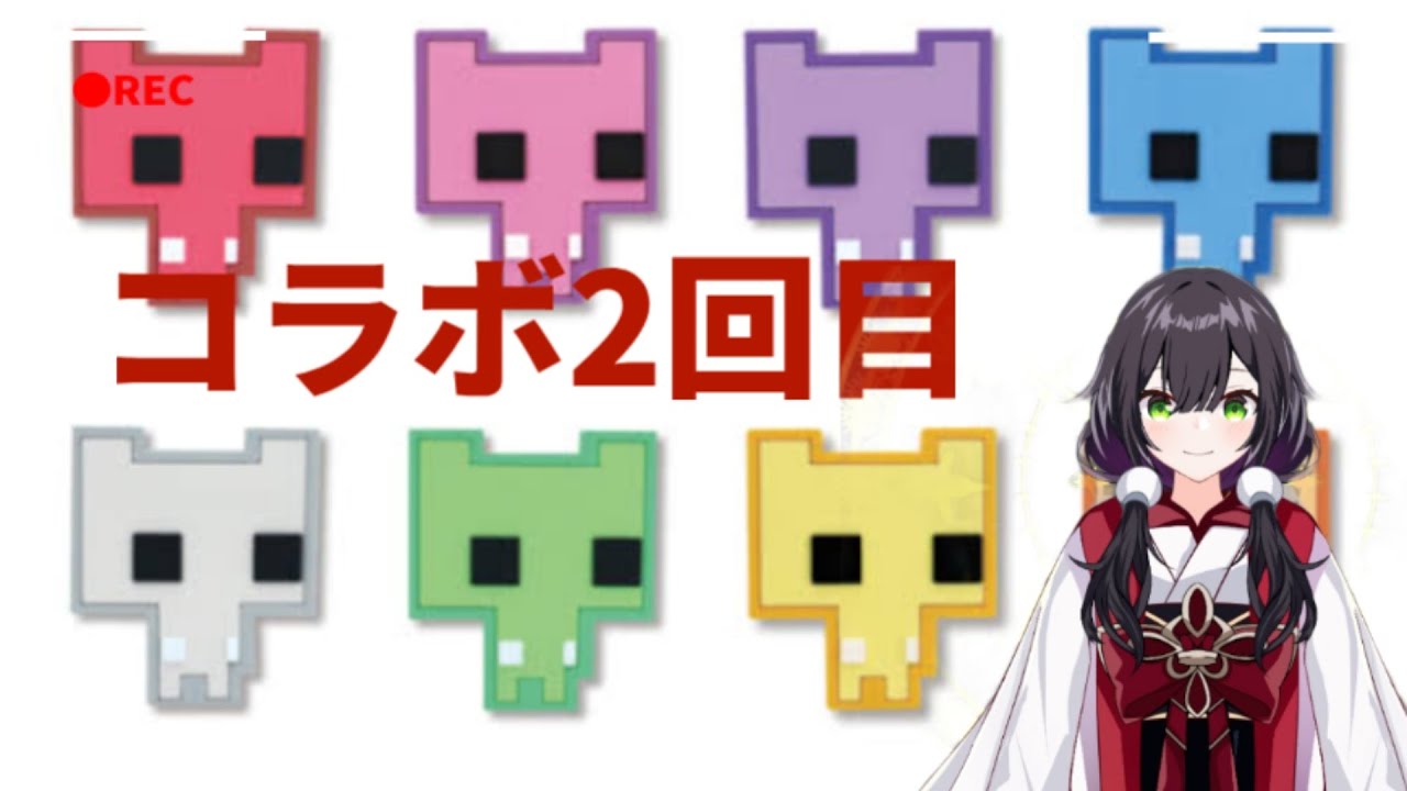 ＃バ美肉Vtuber　＃ピコパーク　配信