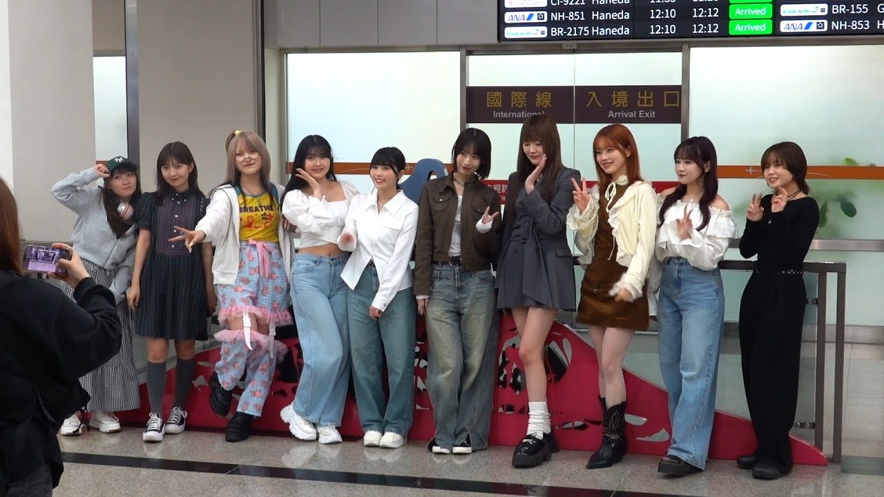 BEYOOOOONDS 2025.04.25 in 台北松山空港