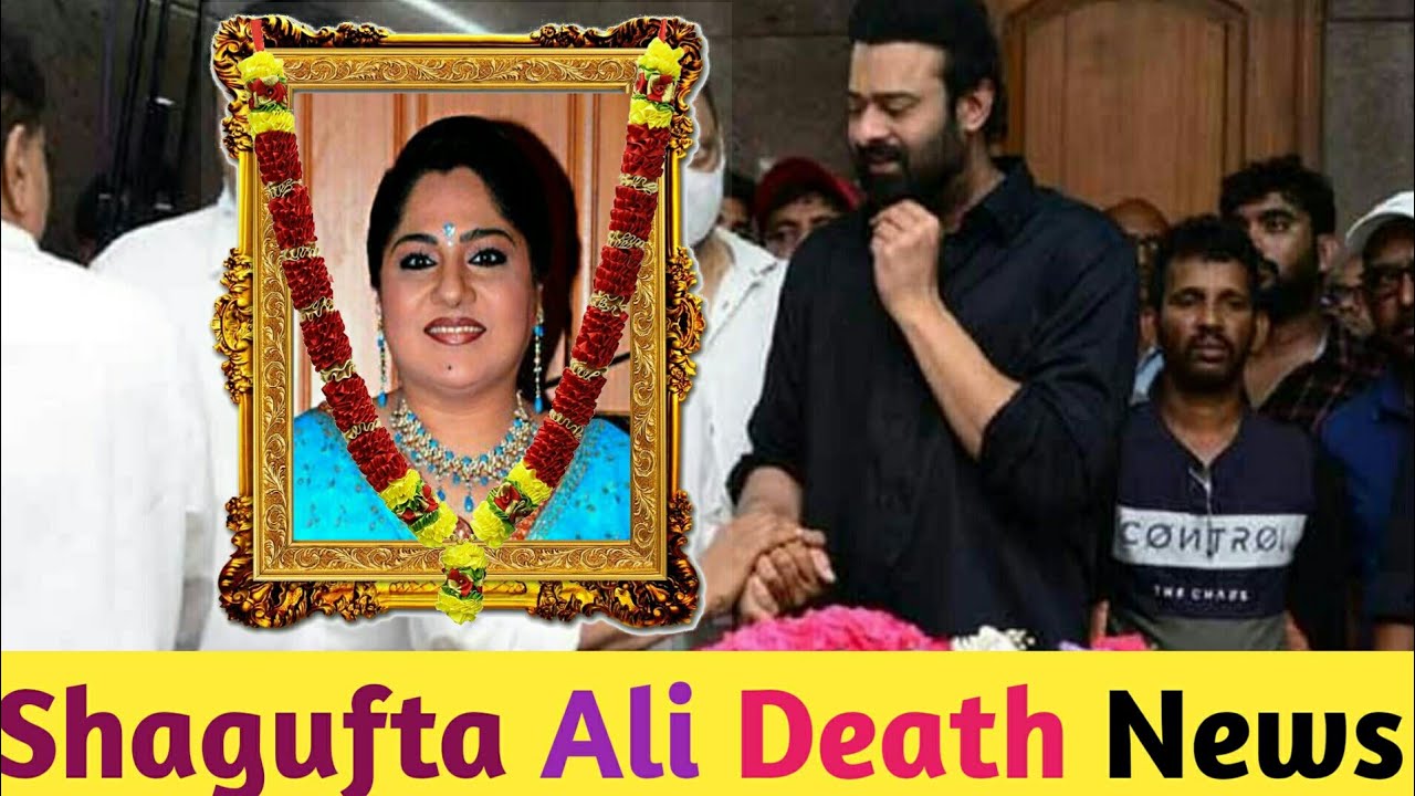 Hindi Drama Serial Veer Ke Ardass Veera Actress Shagufta Ali Passed away|Shagufta Ali Death News