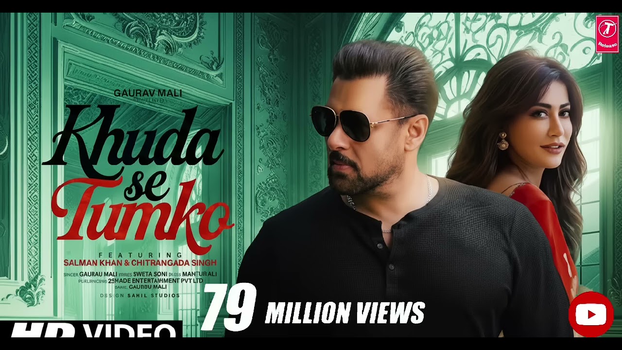 Salman Khan new song song 👍🎧