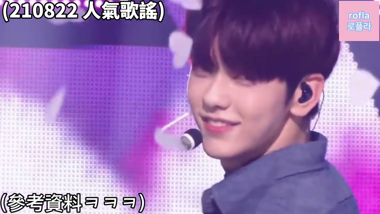 TXT中字|Moa跟杋圭掰手腕掰到要退坑!?|210822直播[모아 두 살 축하해요🥳🥳]