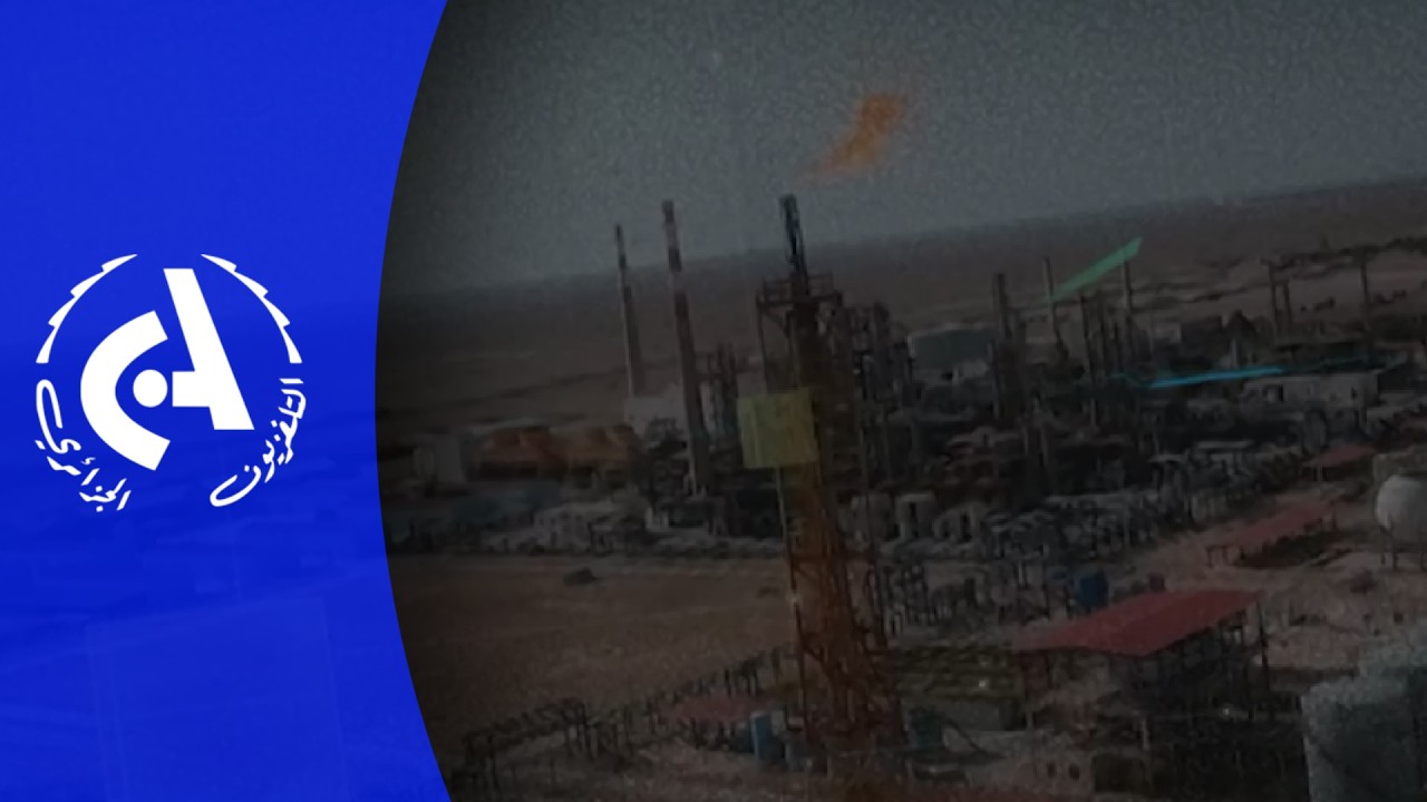 24 février le défi de la souveraineté énergétique