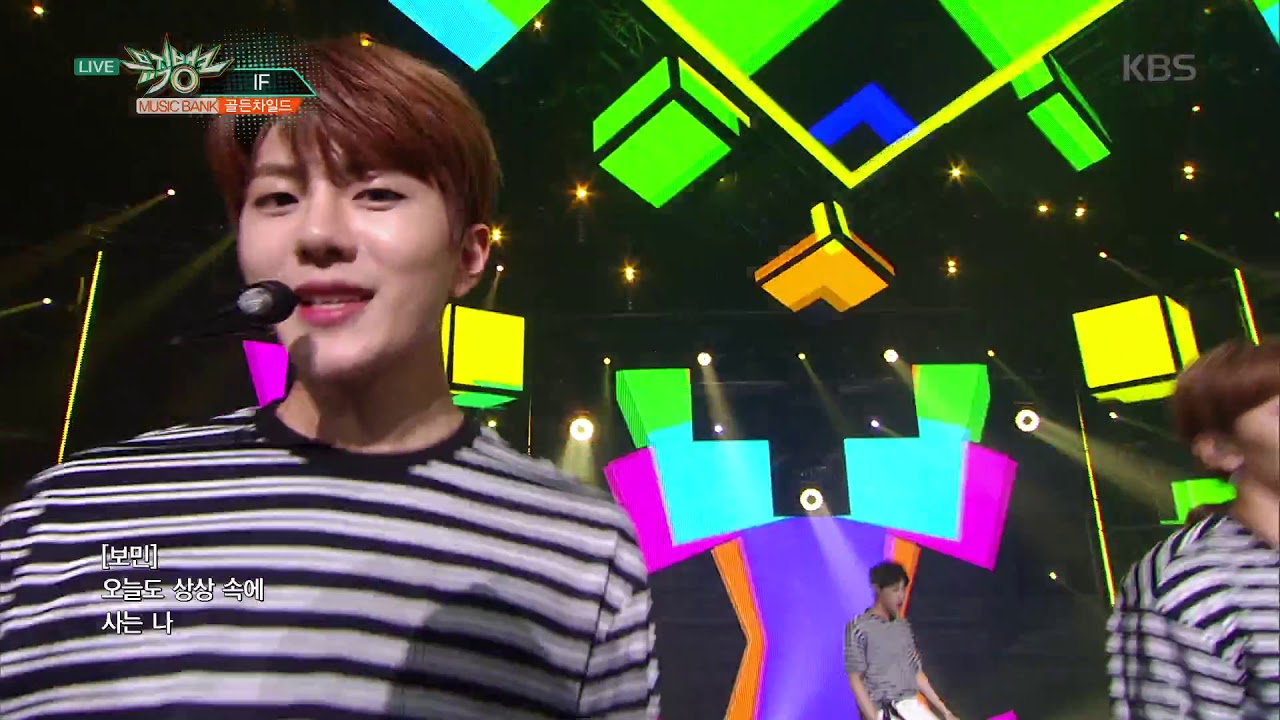 뮤직뱅크 Music Bank - IF - 골든차일드(GoldenChild).20180817