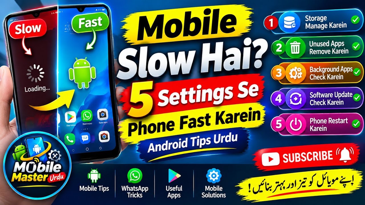 Mobile Slow Hai? 5 Settings Se Phone Fast Karein | Android Tips Urdu