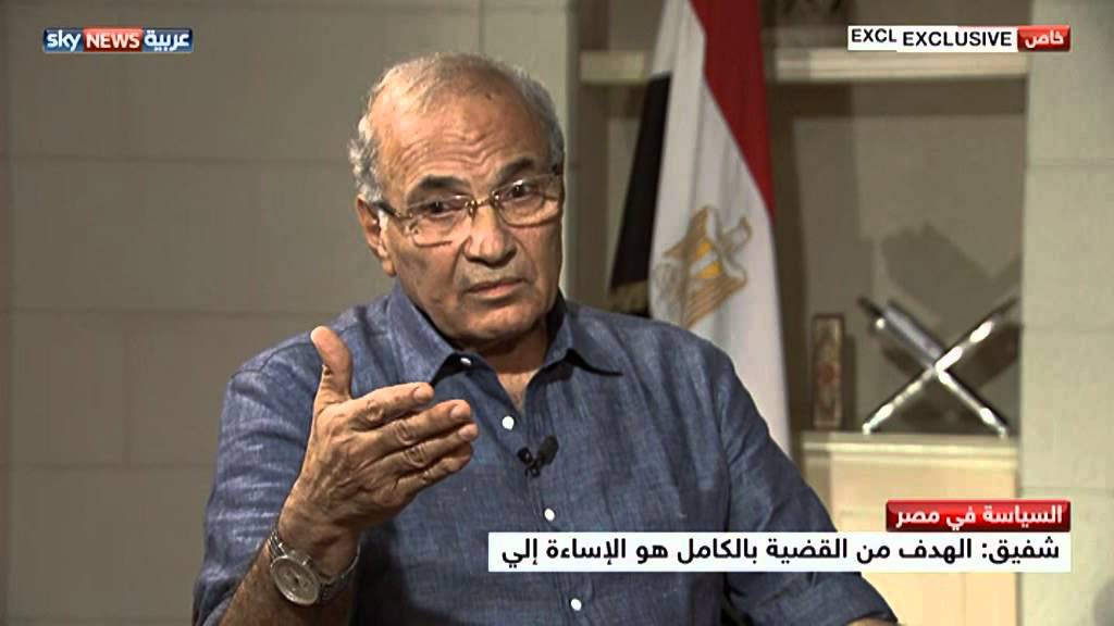 مقابلة مع المرشح السابق للرئاسة المصرية أحمد شفيق ج1