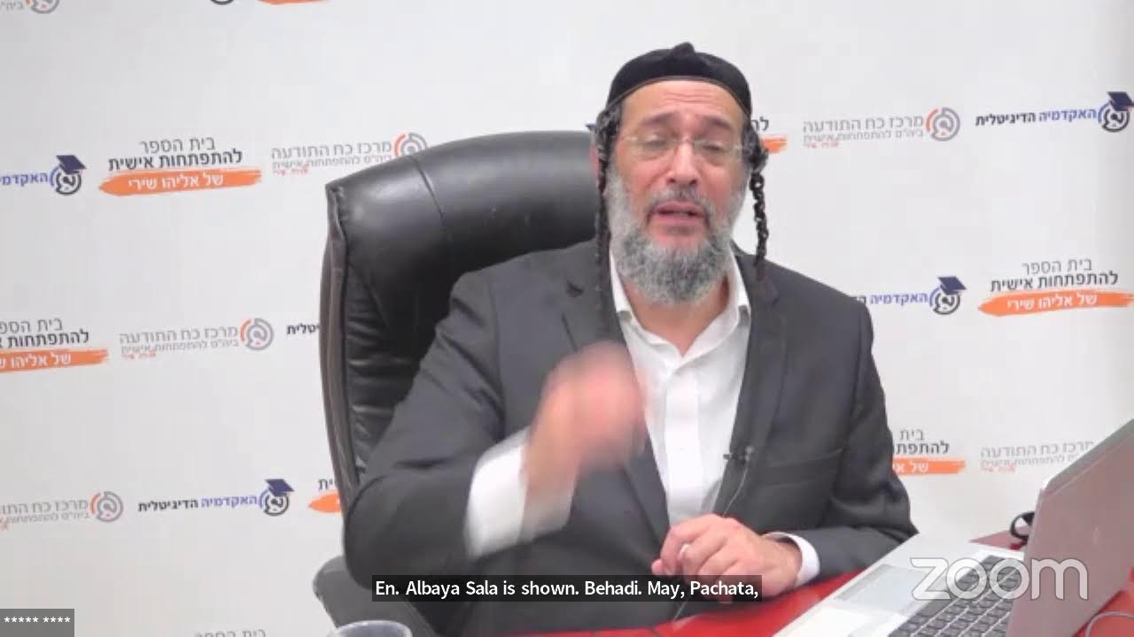רפואה רדיקלית