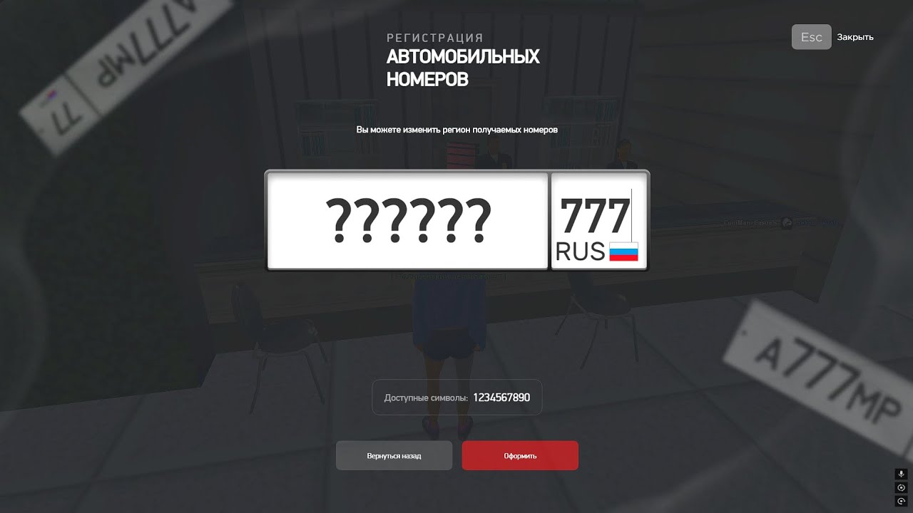 СТРИМ - RODINA RP (gta samp аризона) #shorts