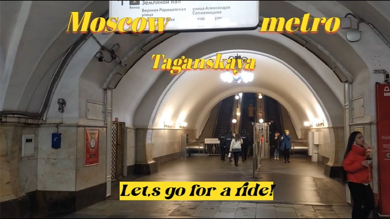 Metro Moscow, Taganskaya, Сircle Line - interior view, arrival and departure of the train