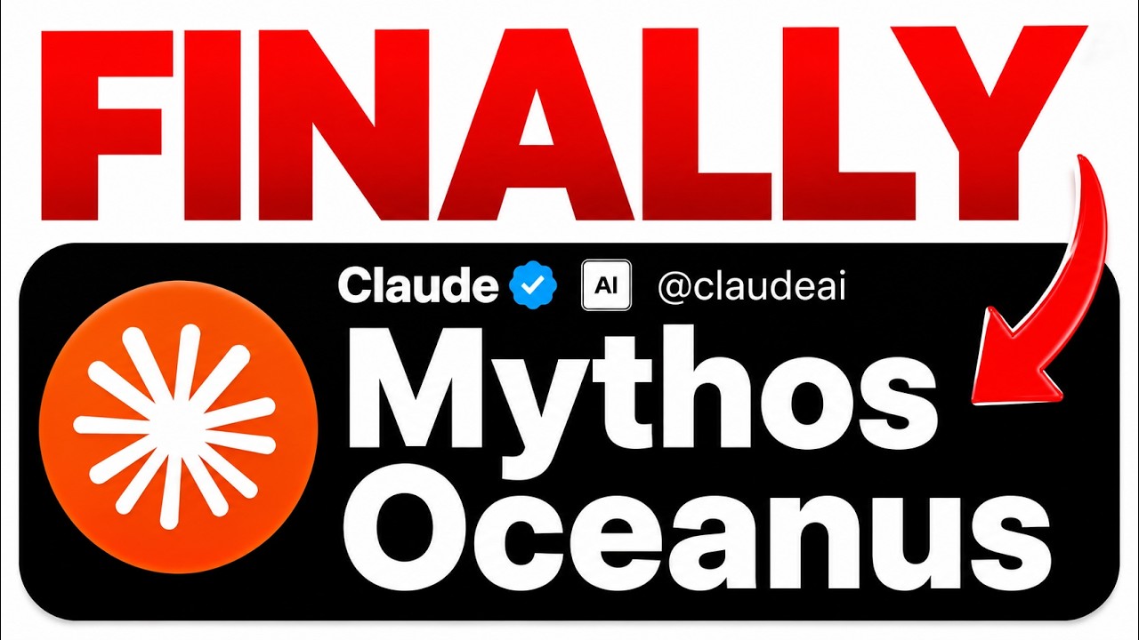 Утечки Claude Oceanus ПРОСТО ШОКИРУЮТ!