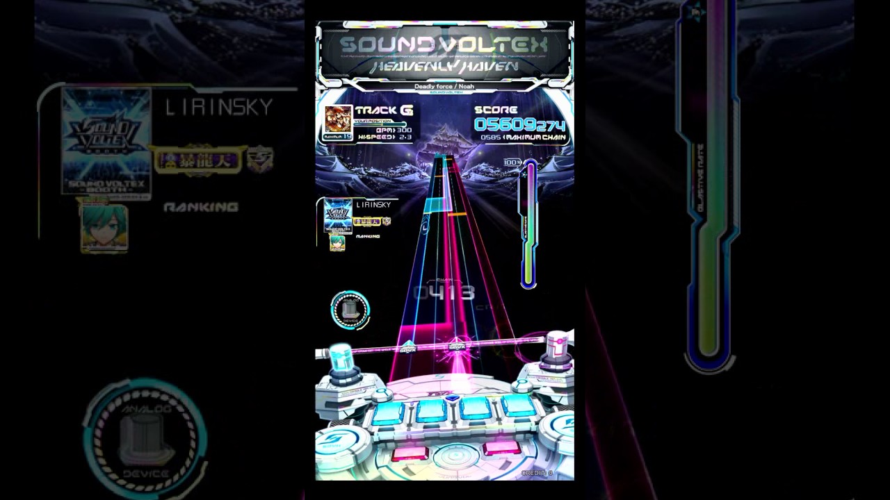 [SDVX] Deadly force (MXM)