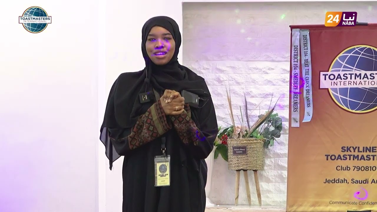 SkyLine Toastmasters Club Contest 2026 | Evaluation Contest , Target contest : T.M Fajr Ahmed
