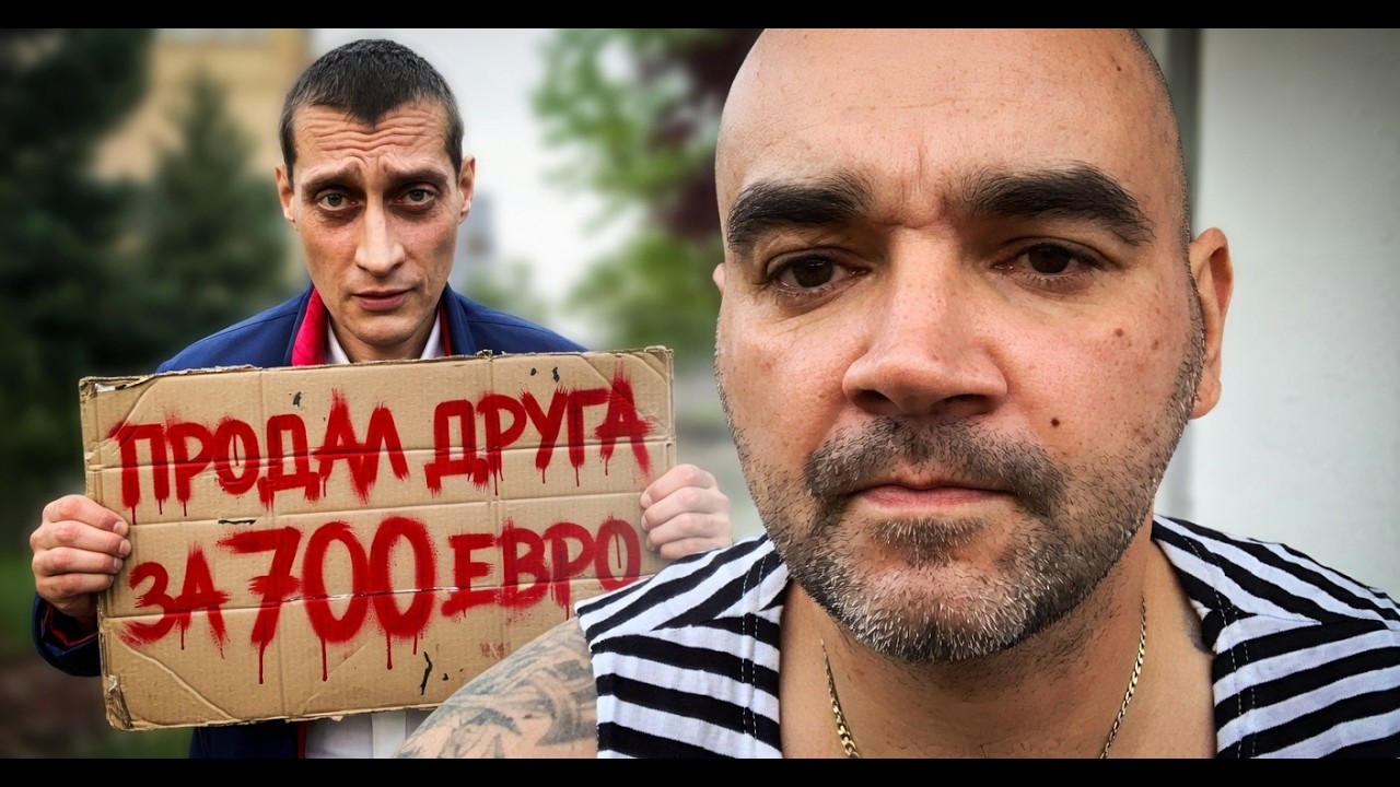 САМЫЙ ГНИЛОЙ УЧАСТНИК ПРОЕКТА МОПС ДЯДЯ ПЁС | ОТКРОВЕНИЯ ЩАДИЛО
