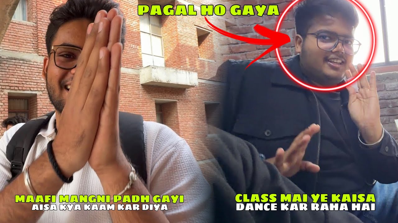 Maafi Mangni Padh Gayi Bhai Ko Aisa Kya Kare Diya Isne 😲 Ye Class Mai Kaisa Dance kar Raha Hai 🤦‍♂️