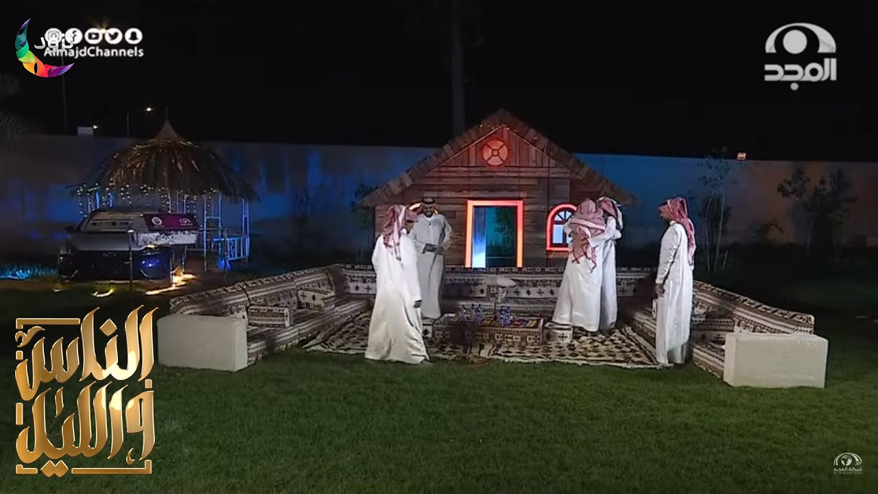 مفاجأة لسعد الخنفري وسعيد بن درعان بحضور إخوانهم عبدالله وسعد وجلسة ودية ومواقف عائلية