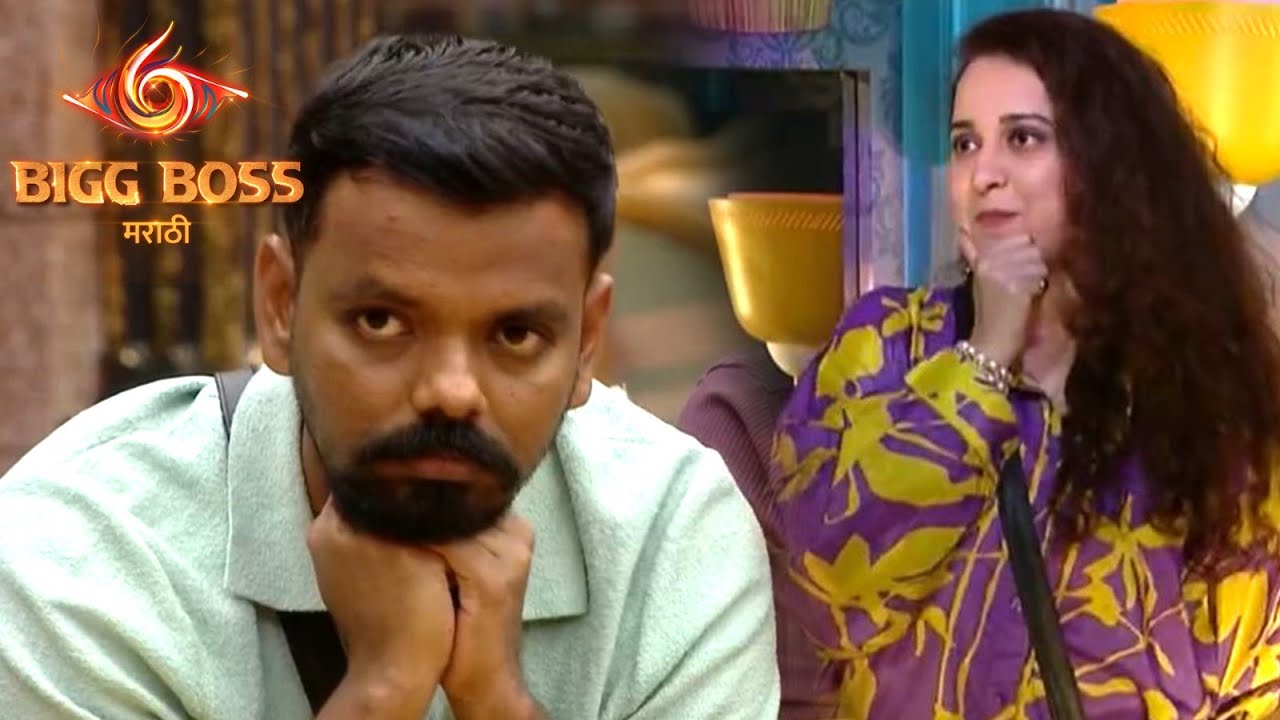 Power Key का वापर करून प्राजक्ता पुह्ना झाली Captain,कारण-रुचितामध्ये झाला राडा  Bigg Boss Marathi 6