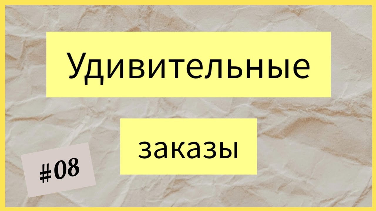 #08 СПАСАЕМ ЛЮБИМЫЕ ВЕЩИ СВОИМИ РУКАМИ. МК по шитью для портних и любителей шитья.
