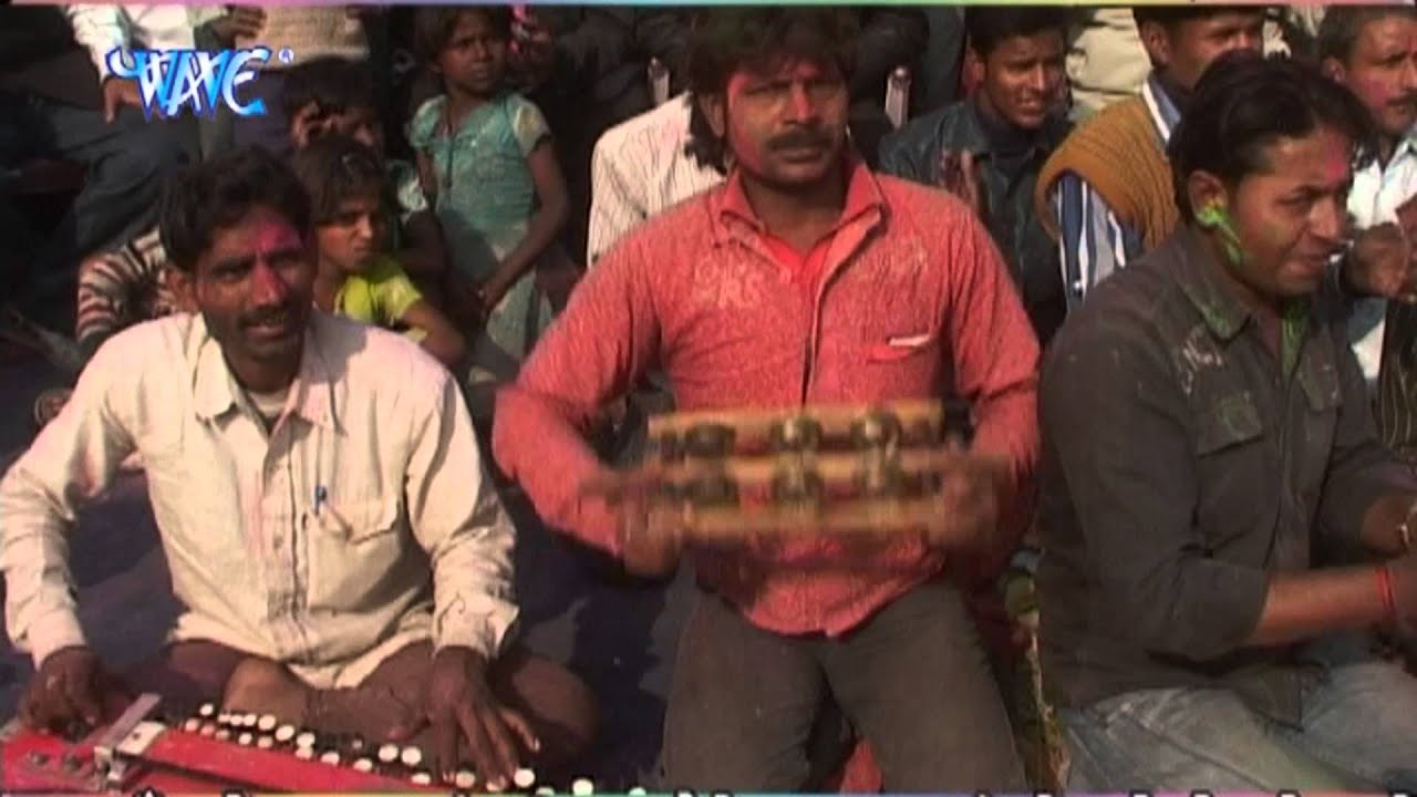 सिया निकली अवधवा - Siya Nikali Aawadhwa - Gazab Ke Holi - Bhojpuri Hit Holi Songs HD @WaveMusicIndia