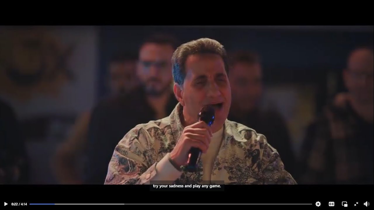 أغنية بنقدر ظروفك غناء احمد شيبه، من فيلم #بنقدر_ظروفك