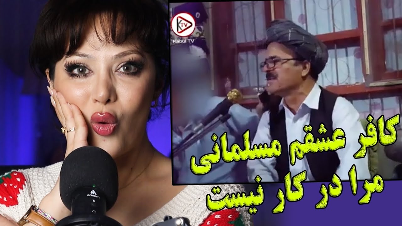 وقتی ولی چاه آبی به قصد کشت می خونه