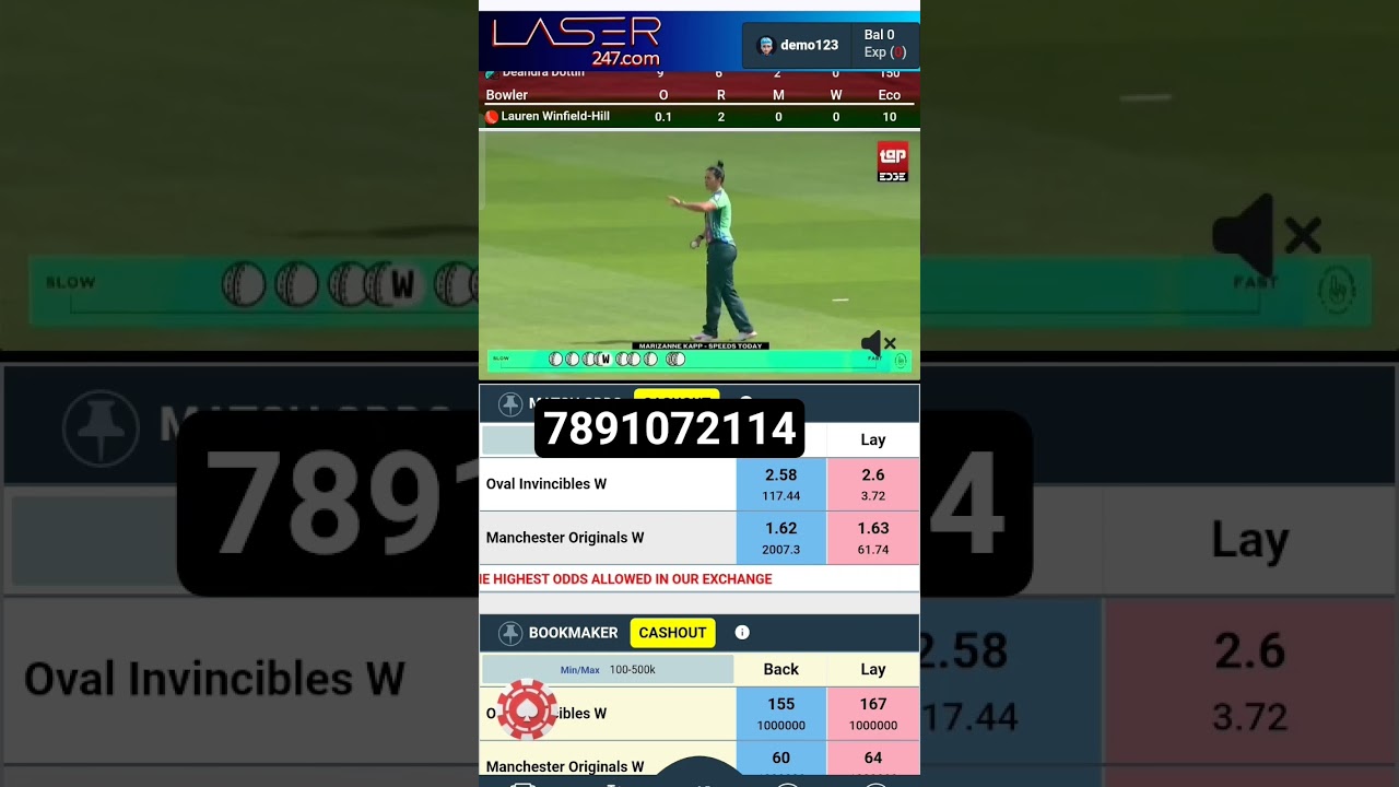 Best Cricket Betting Site? 😱🏏