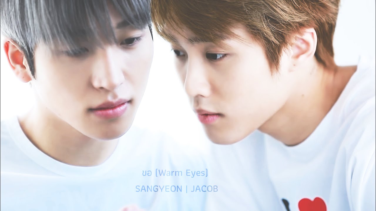 [FANVID] SANGCOB - ขอ (SANGYEON x JACOB)