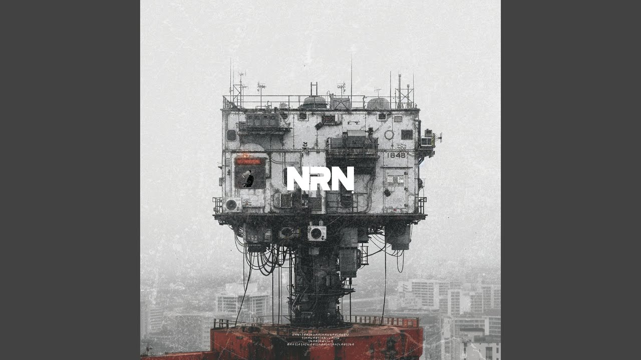 NRN.