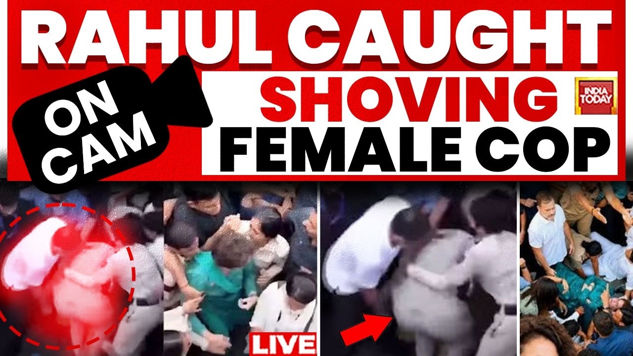 'INDIA' Block Lunch Meet Live: Oppn Vs Ec Showdown | Rahul Gandhi Caught On Cam Shoving Female Cop