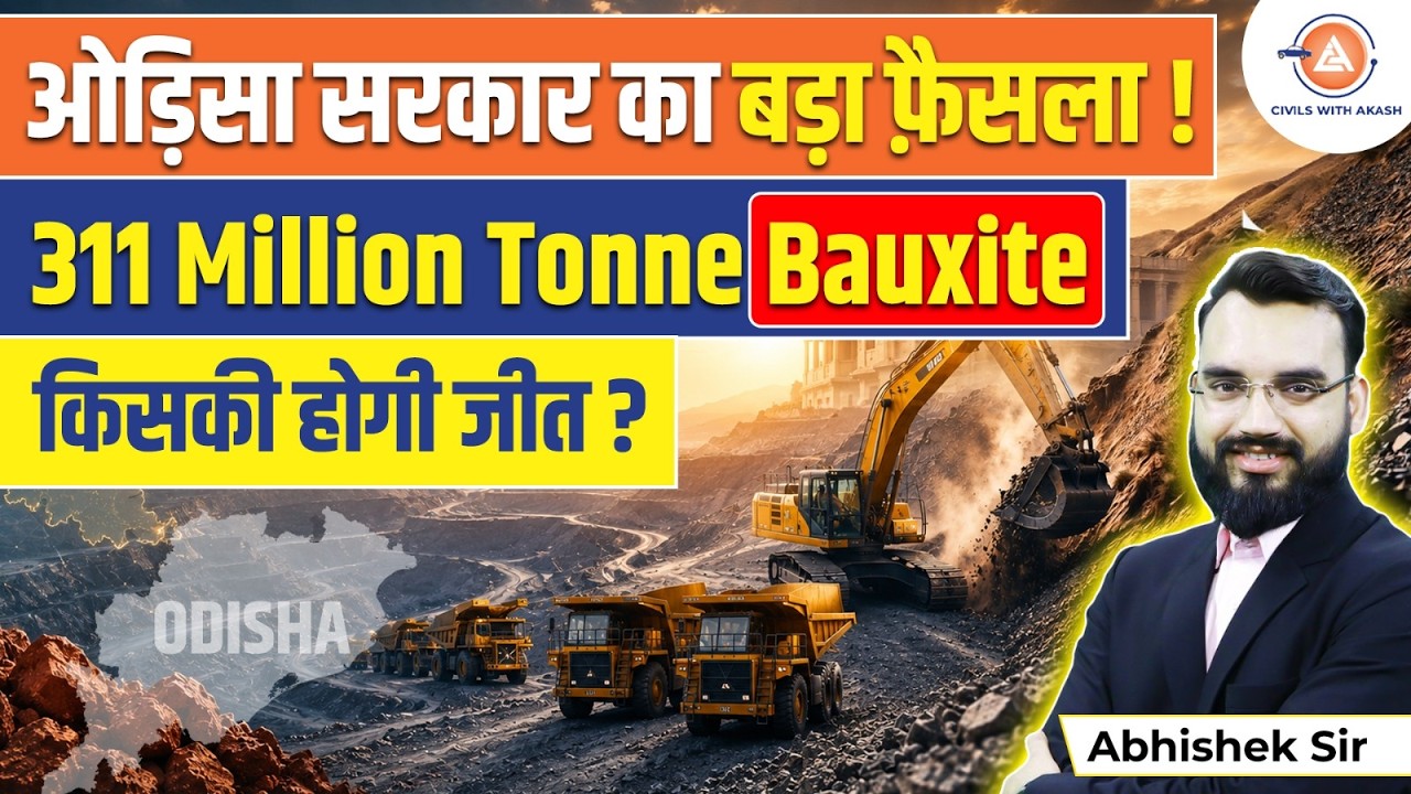Vedanta Mining Project Odisha: Economic Growth, Environmental Impact & Tribal Community Concerns