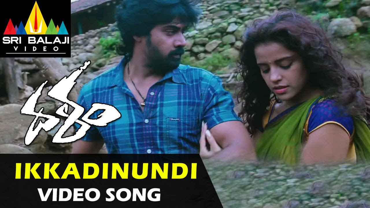 Dalam Video Songs | Ikkadinundi Ekkadidhakaa Video Song | Naveen Chandra, Piaa Bajpai