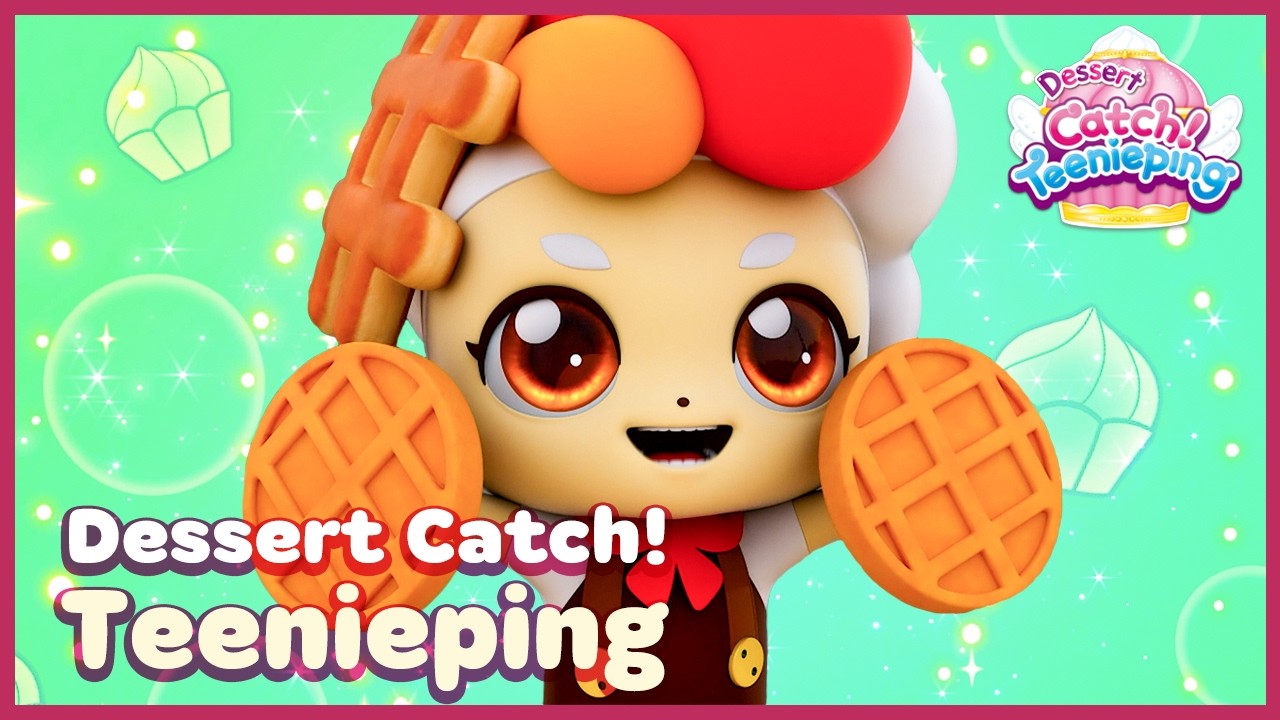[Dessert Catch! Teenieping] 🍰Ep.07 GO FLAT! WAFFLEPING 💘