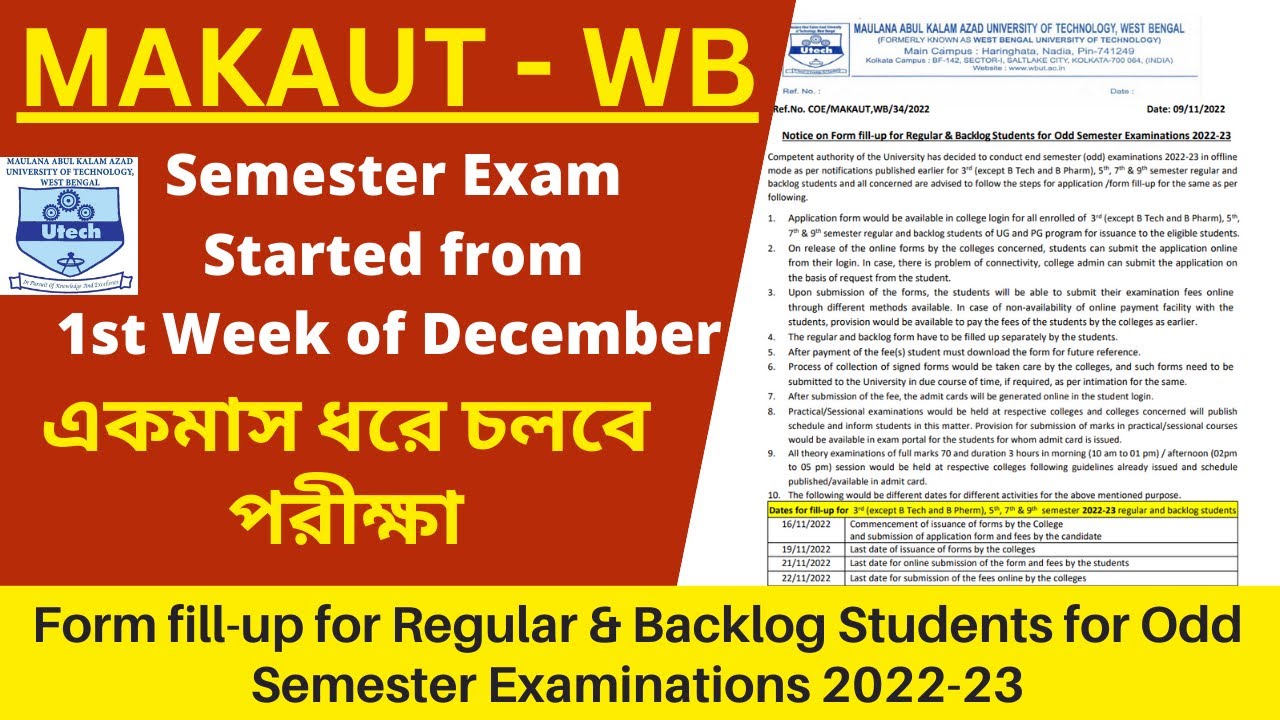 makaut New Notice- Form fill-up for Regular & Backlog Students for Odd Semester Examinations 2022-23