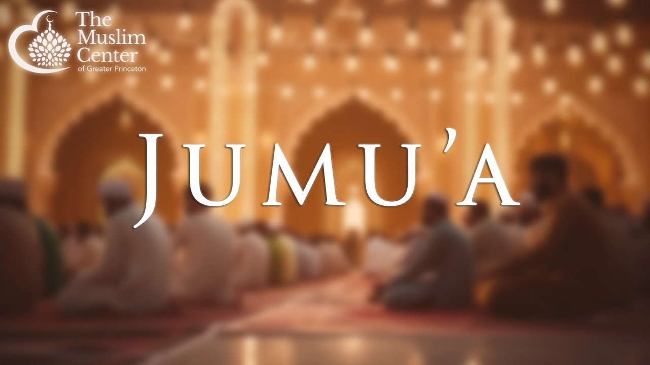 Jummah - 2/27/26 | Khutbah by Shaykh Adeyinka Mendes