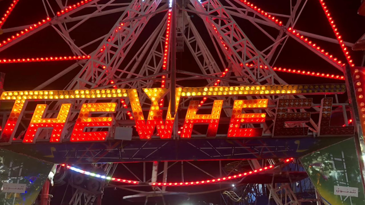Giostre Bisceglie 2019 (agosto)