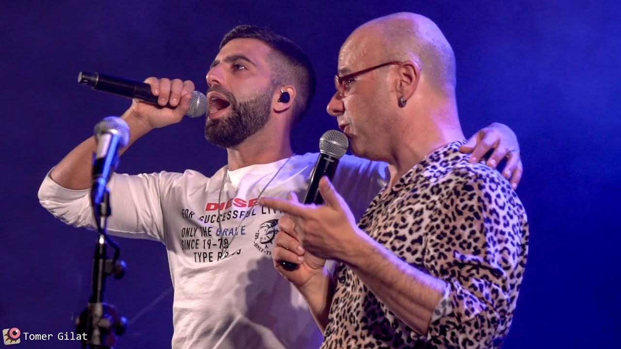טיפקס ואליעד נחום - איזה עולם - הופעה חיה