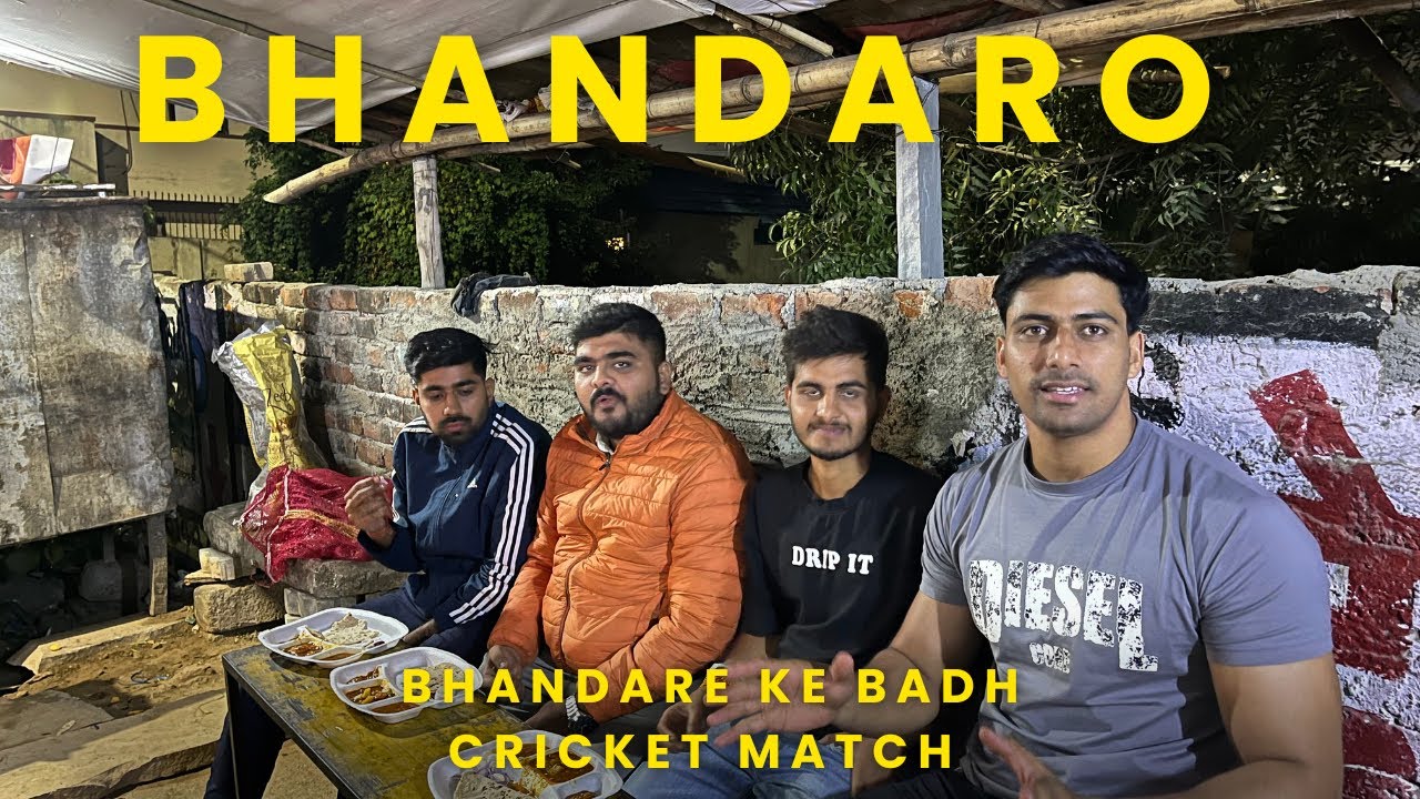 Bhandara | Cricket khelte hue trophy toh nhi mili, par chot zarur lag gayi 🩹