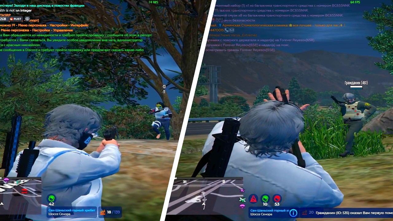 ВАЙБОВОЕ ТУЛЕВО В ГТА 5 РП ВОЗВРАЩАЕТСЯ 💘 240 FPS AND 144 HZ💗 GTA 5 RP ALTA