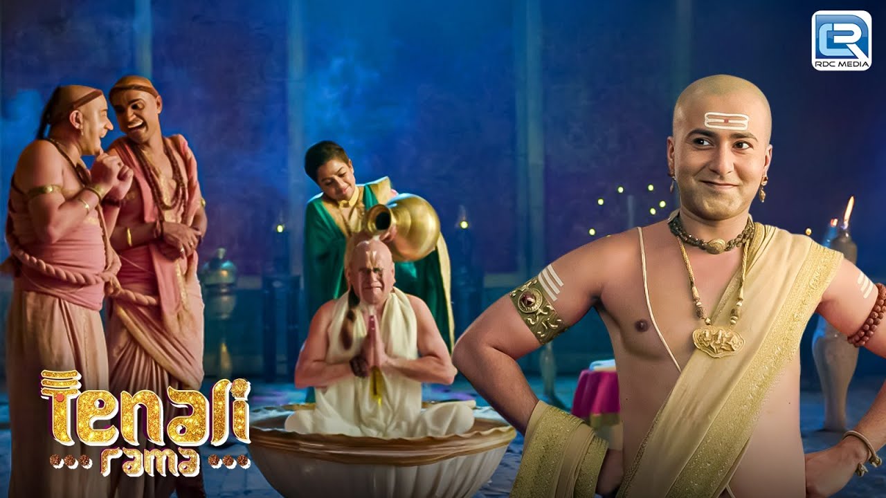 Tenali Rama ने देखा Tathacharya दूध से क्यों नहा रहे हैं ? | Tenali Rama | Latest Episode 193