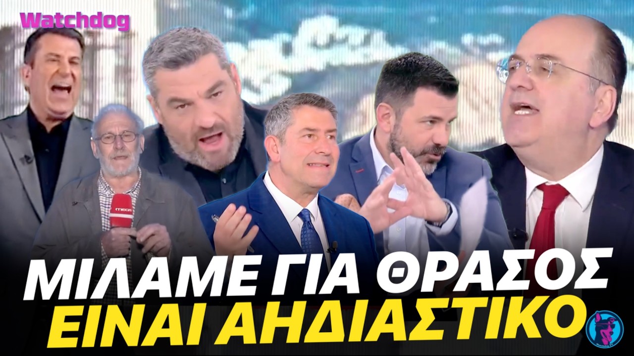 &Omicron; &Lambda;&alpha;&zeta;&alpha;&rho;ί&delta;&eta;&sigmaf; &Tau;&Rho;&Omega;&Epsilon;&Iota; &Kappa;&Rho;&Alpha;&Xi;&Iota;&Mu;&Omicron; &alpha;&pi;ό ό&lambda;&alpha; &tau;&alpha; &kappa;&alpha;&nu;ά&lambda;&iota;&alpha; &gamma;&iota;&alpha; &tau;&omicron; 