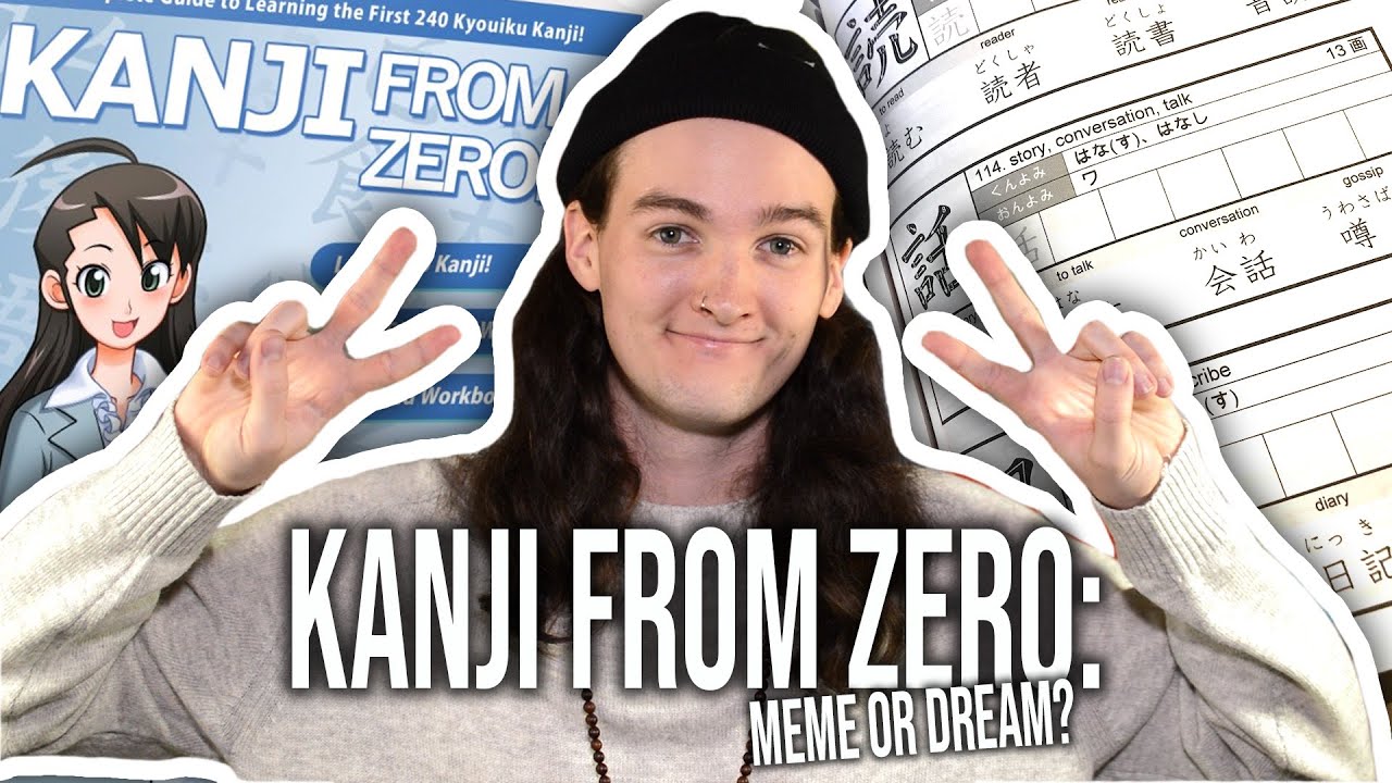 Japanese Resource Review #29: Kanji From Zero!!