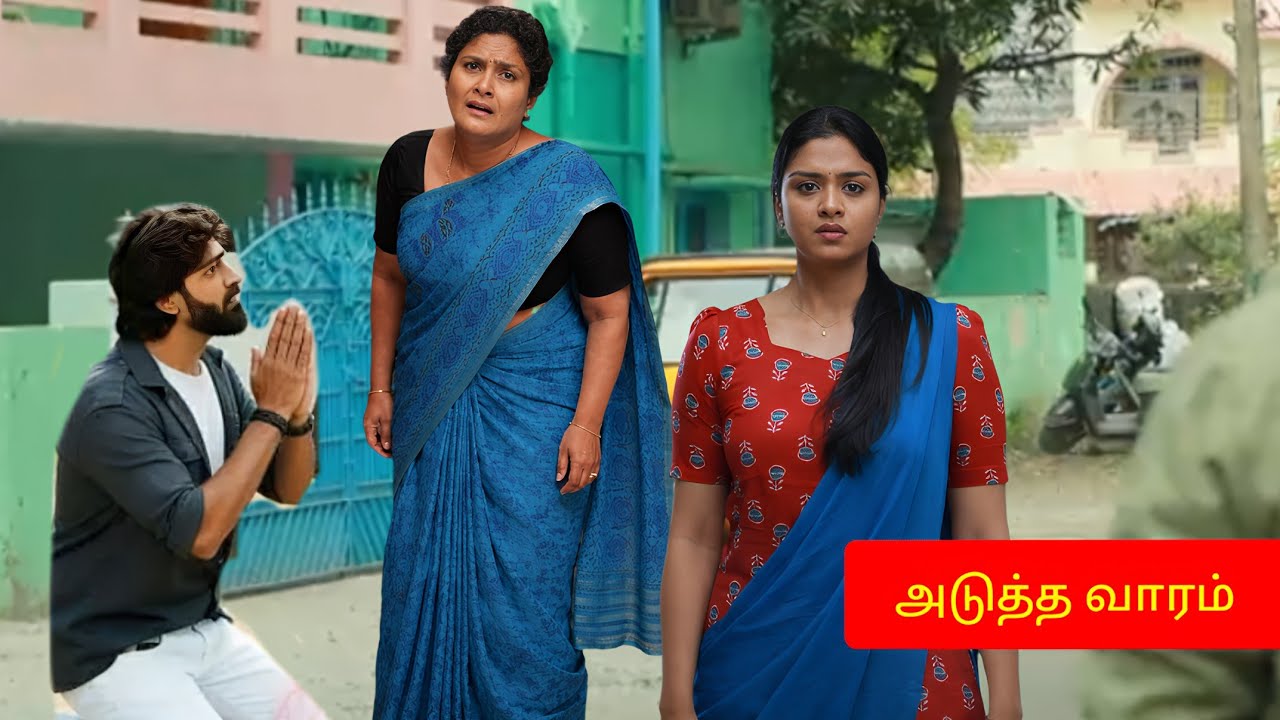 Mahanadhi | 28th to 29th February 2026 - Promo | Review In My Style 