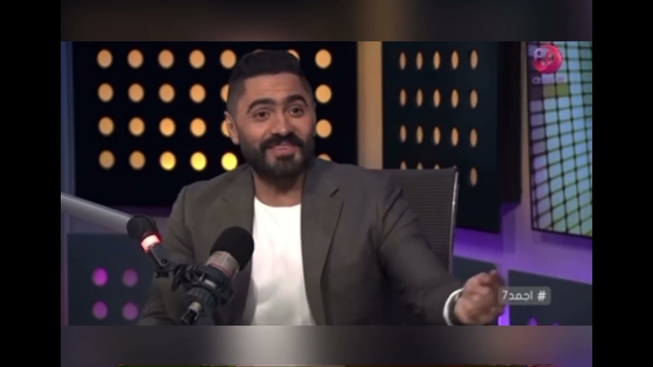 هجومات عمرو مصطفى على تامر حسني ورد تامر بالأخير