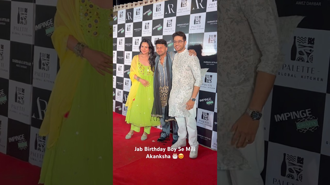 #gauravkhanna & #akankshachamola At #awezdarbar Birthday Party 🎂 #ytshorts #trendingshorts #shorts