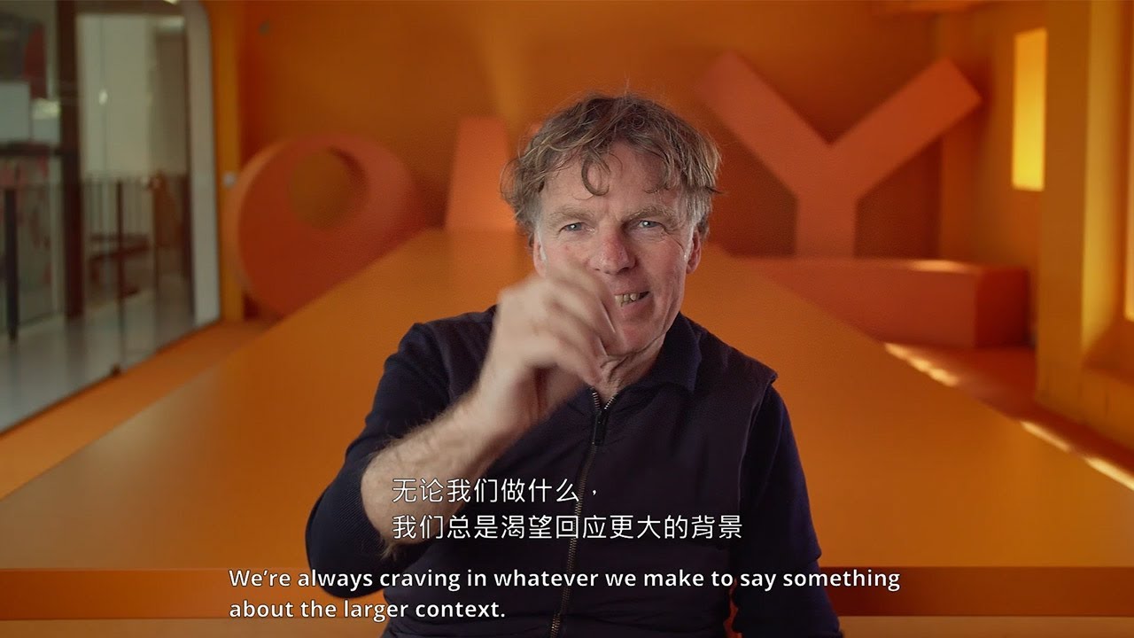 Winy Maas offers his thoughts on architecture, ecology, and the future of the world