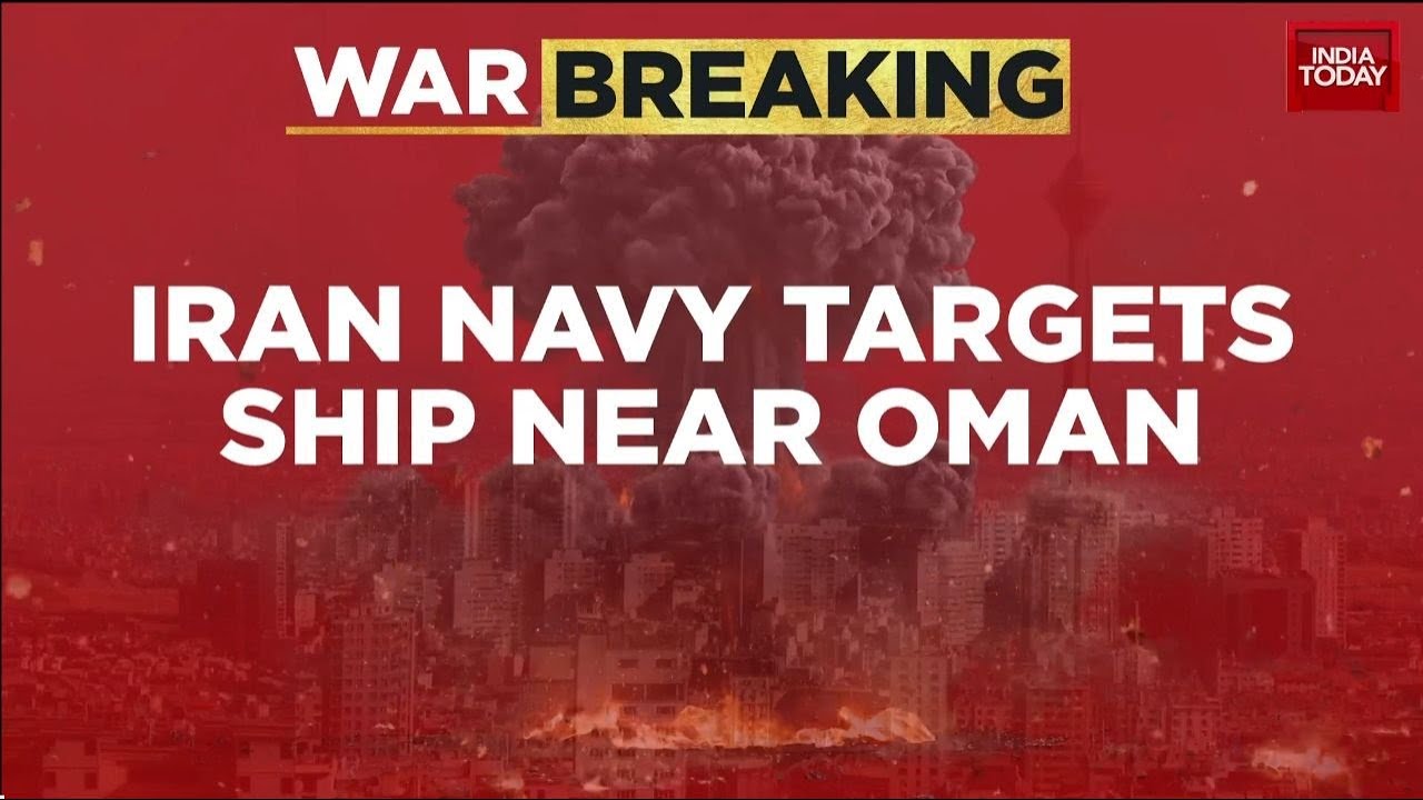 Иранский военно-морской флот обстрелял корабль у побережья Омана; судно получило повреждения в Ор...