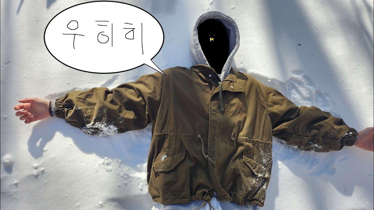 남자3명 우당탕탕 제주도 여행