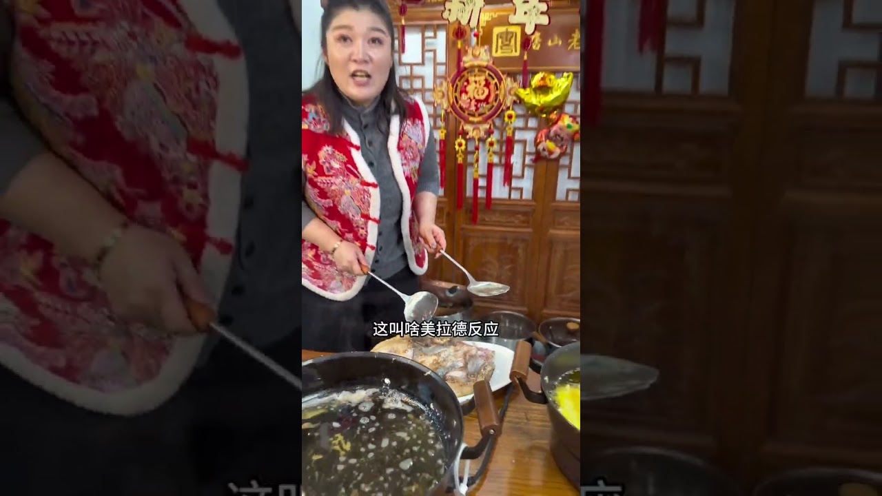 锅有锅气，每顿吃的鲜香味美
