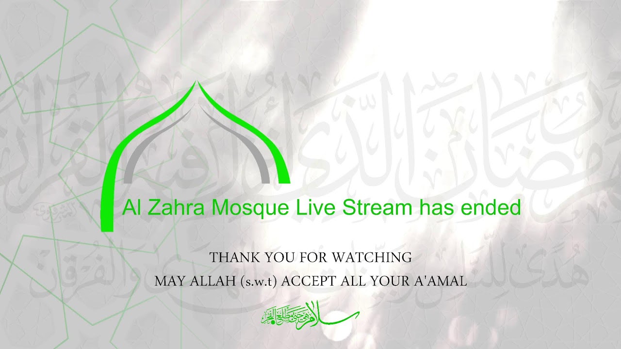 LIVE: The Holy Month of Ramadan Night 27 - 1444/2023