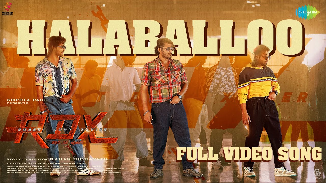 Halaballoo - Video Song | RDX | Shane Nigam,Antony Varghese,Neeraj Madhav | Nahas Hidhayath| Sam C S