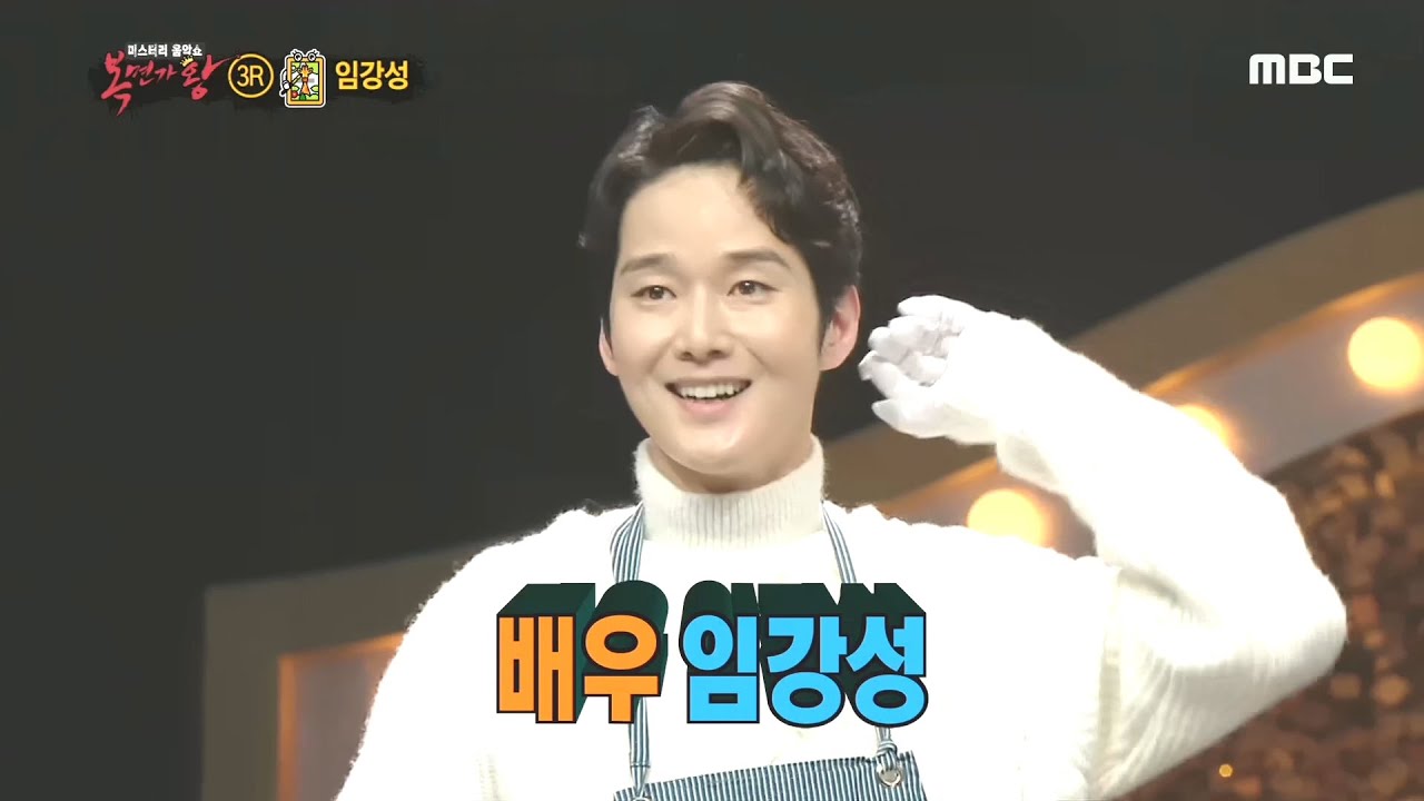 [복면가왕] 섬세한 감성! '내가 그린 기린 그림'의 정체는! 배우 임강성! 20200301