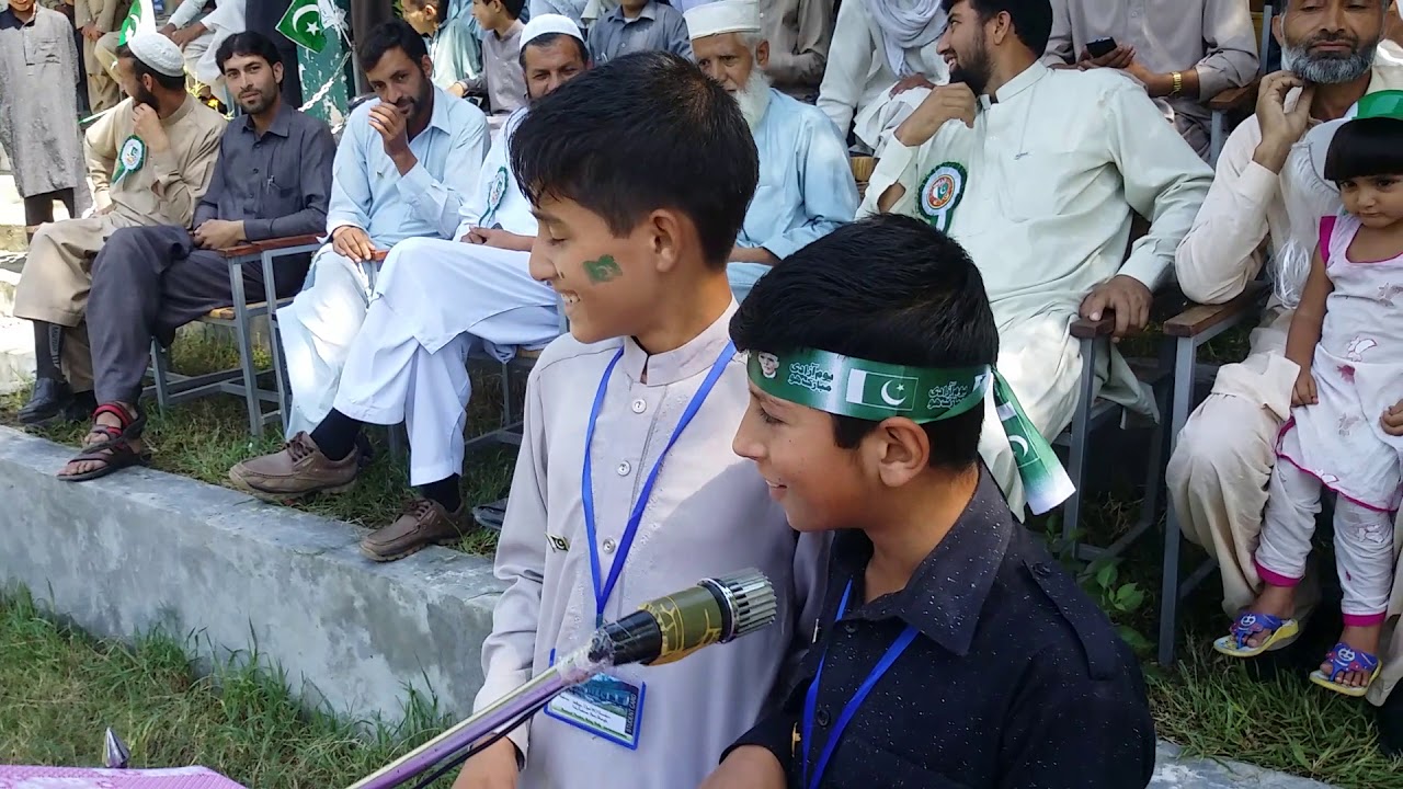 Funy Sketch by Jasim, Abdullah and Jameel Class 6th GHS OPAL Jashn e Azadi 2017